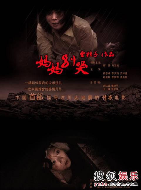 筑波技術大学毕业证办理