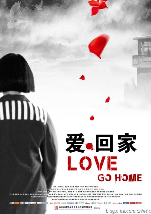 阿塞拜疆居留证怎么购买