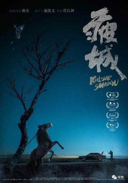 怎么做假阿克伦大学文凭毕业证